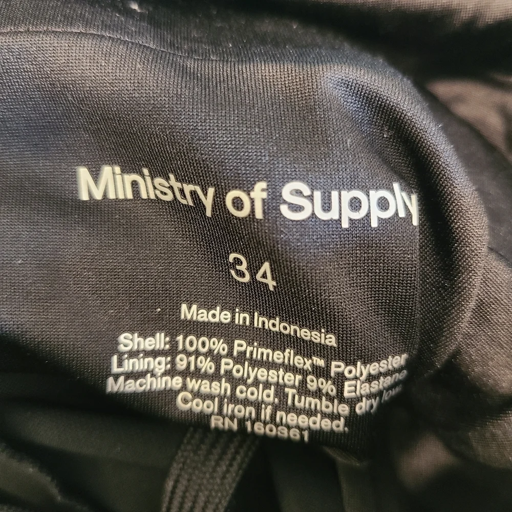 Ministry of Supply Kenetic Pull On Black Jogger Pants